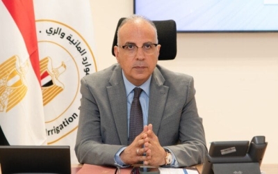 اجتماع وزاري لمناقشة الدراسات المقترحة في التعاون المصري الهولندي