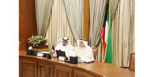 اجتماع وكلاء دواوين المراقبة والمحاسبة في «التعاون» برئاسة «المحاسبة»