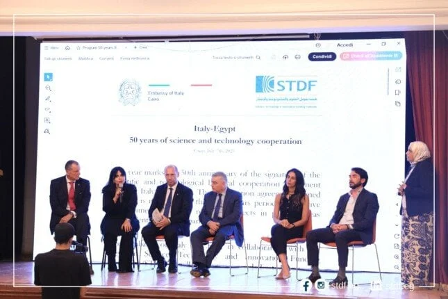 احتفالية تاريخية تحتفل بمرور 50 عامًا على التعاون العلمي بين مصر وإيطاليا