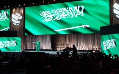 اختتام المؤتمر الدولي للمراجعين الداخليين 2025 في كندا بمشاركة سعودية استثنائية