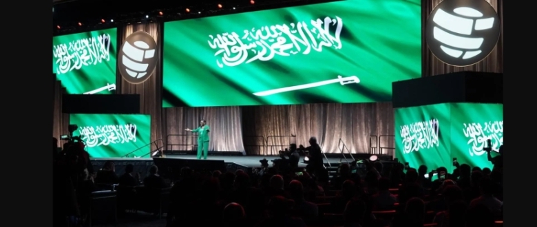 اختتام المؤتمر الدولي للمراجعين الداخليين 2025 في كندا بمشاركة سعودية استثنائية