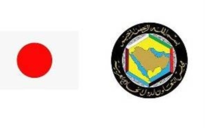 اختتام المفاوضات التجارية مع اليابان: آفاق جديدة للتعاون الاقتصادي بين البلدين.