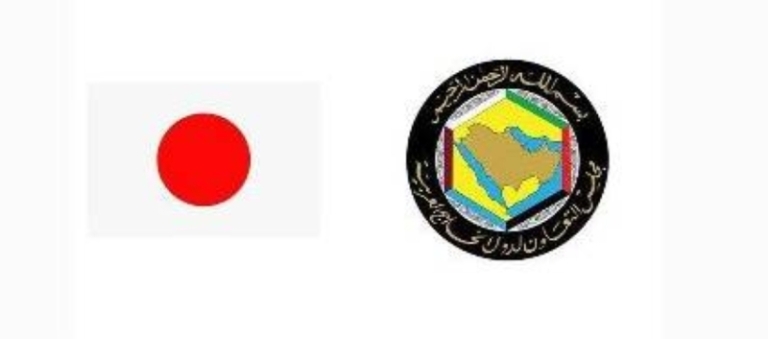 اختتام المفاوضات التجارية مع اليابان: آفاق جديدة للتعاون الاقتصادي بين البلدين.