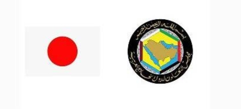 اختتام المفاوضات التجارية مع اليابان: آفاق جديدة للتعاون الاقتصادي بين البلدين.