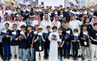 اختتام برنامج "موهبة الإثرائي" في الباحة بمشاركة (174) طالبًا وطالبة  
الباحة تشهد ختام برنامج "موهبة الإثرائي" بمشاركة (174) طالبًا وطالبة  
برنامج "موهبة الإثرائي" يختتم فعالياته في الباحة بمشاركة (174) طالبًا وطالبة