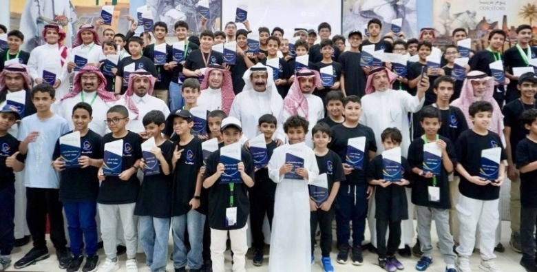 اختتام برنامج "موهبة الإثرائي" في الباحة بمشاركة (174) طالبًا وطالبة
الباحة تشهد ختام برنامج "موهبة الإثرائي" بمشاركة (174) طالبًا وطالبة
برنامج "موهبة الإثرائي" يختتم فعالياته في الباحة بمشاركة (174) طالبًا وطالبة