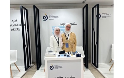 اختتام فعاليات معرض القبول الجامعي في جامعة عبدالله السالم