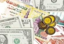 ارتفاع أسعار الدولار والعملات الأجنبية اليوم الأربعاء في ختام التداولات