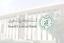 ارتفاع تمويل المنشآت الصغيرة إلى 383 مليار ريال يعكس نمو الاقتصاد المحلي الملحوظ.