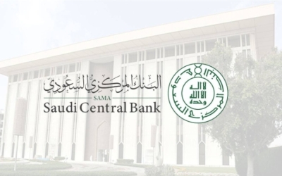 ارتفاع تمويل المنشآت الصغيرة إلى 383 مليار ريال يعكس نمو الاقتصاد المحلي الملحوظ.