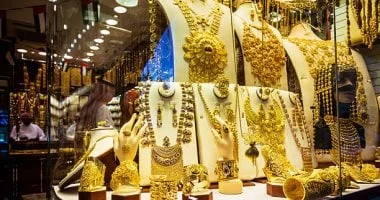 ارتفاع سعر الذهب اليوم في مصر وسط تقلبات السوق