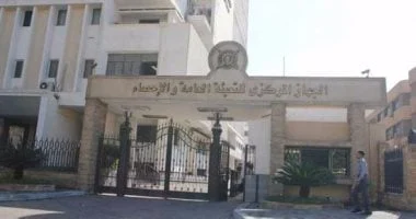 ارتفاع نصيب الفرد من الناتج المحلي الإجمالي إلى 130.5 ألف جنيه وفقاً لجهاز الإحصاء