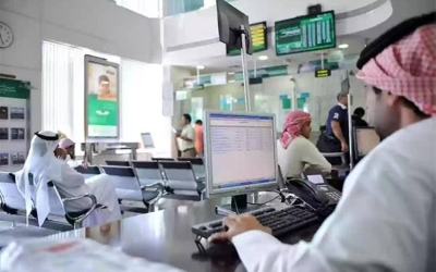 استثمارات البنوك في سندات الخزينة تصل إلى 629 مليار دولار خلال العام الحالي.