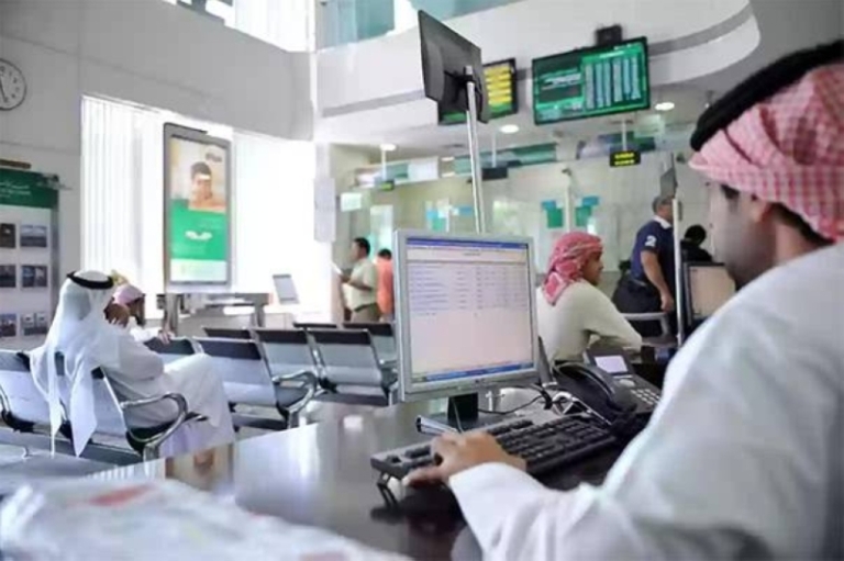 استثمارات البنوك في سندات الخزينة تصل إلى 629 مليار دولار خلال العام الحالي.