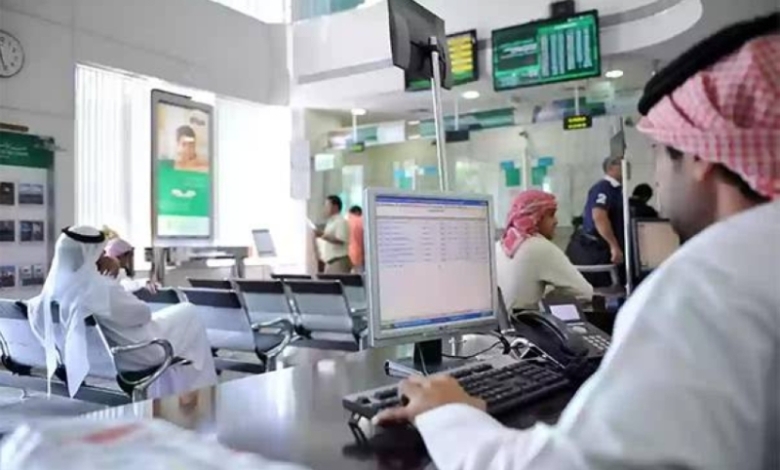 استثمارات البنوك في سندات الخزينة تصل إلى 629 مليار دولار خلال العام الحالي.
