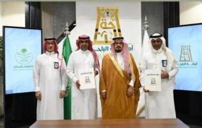 استثمارات مميزة لأمانة الباحة عبر شراكات مع القطاع الخاص
شراكات قوية تعزز استقطاب الاستثمارات في الباحة
أمانة الباحة تدعم استثمارات جديدة بالتعاون مع القطاع الخاص
تعاون مثمر بين أمانة الباحة والقطاع الخاص لزيادة الاستثمارات