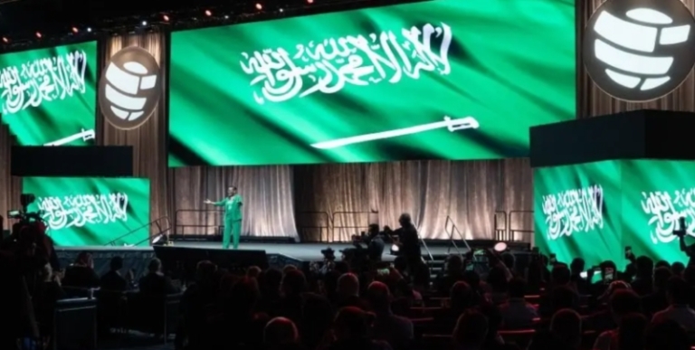 استضافة المؤتمر الدولي للمراجعين الداخليين 2027 تحقق للمملكة
