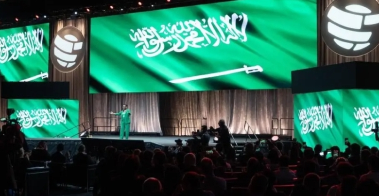 استضافة المؤتمر الدولي للمراجعين الداخليين 2027 تحقق للمملكة