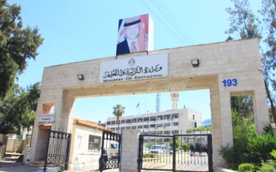 استعدادات وزارة التربية لامتحانات الثانوية العامة 2025