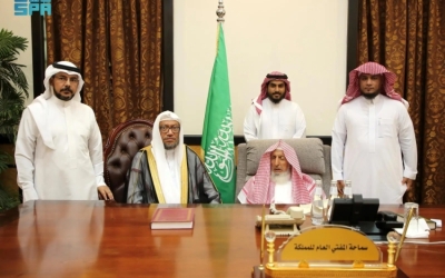 استقبال مفتي عام المملكة لمفوّض الإفتاء بمكة المكرمة