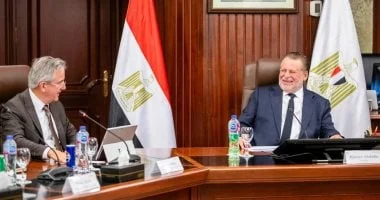 استقبال وفد البنك الأوروبي لتعزيز التعاون مع المركزي