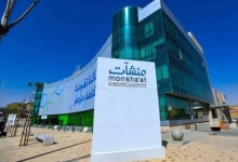 استكشاف فرص الاستثمار في مشاريع الطاقة المتجددة لتعزيز التنمية المستدامة والاقتصاد الأخضر.