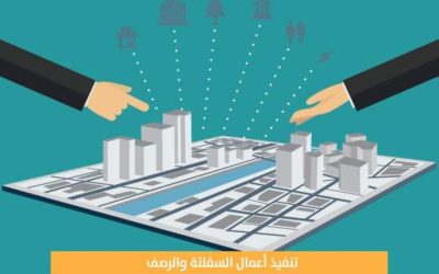 استكمال البنية التحتية يعزز اعتماد المخططات العمرانية