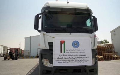 استمرار دعم الأردن لغزة بقافلة مساعدات جديدة مكونة من 50 شاحنة غذائية