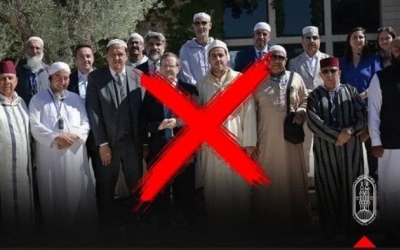 «استنكار من الأزهر» زيارة الأئمة الأوروبيين للكيان الصهيوني