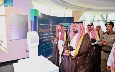 افتتاح مبنى فرع وزارة الموارد البشرية في جازان