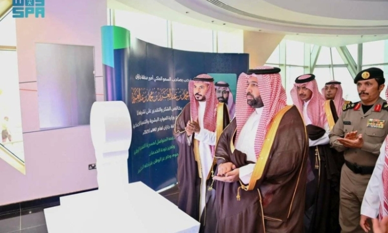 افتتاح مبنى فرع وزارة الموارد البشرية في جازان