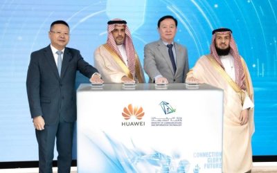 افتتاح مركز المهارات المستقبلية لتعزيز القدرات وتطوير مهارات الأفراد في مختلف المجالات.