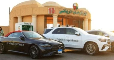 افتتاح مركز تجربة قيادة مرسيدس في نادي الرحاب