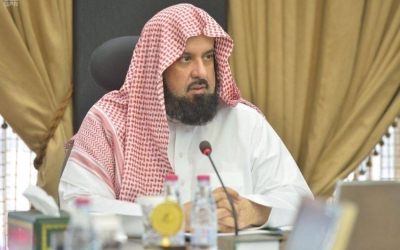 افتتحت هيئة الأمر بالمعروف المقر الجديد لإدارة الأمن السيبراني لتعزيز الأمان الرقمي.