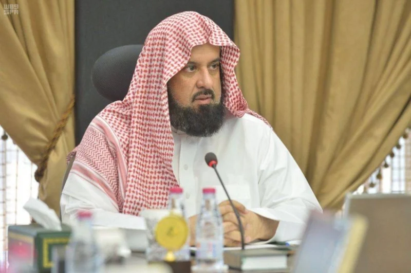 افتتحت هيئة الأمر بالمعروف المقر الجديد لإدارة الأمن السيبراني لتعزيز الأمان الرقمي.