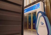 اقتراح مشروع جديد من خلال منصة "استطلاع" لتعزيز المشاركة المجتمعية والابتكار.