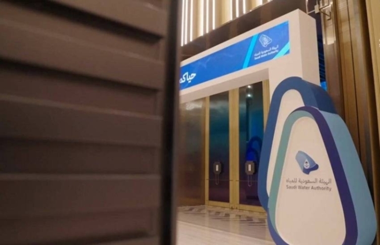 اقتراح مشروع جديد من خلال منصة “استطلاع” لتعزيز المشاركة المجتمعية والابتكار.