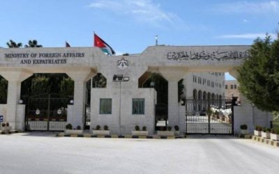 الأردن يرحب بدعم كندا ومالطا للاعتراف بالدولة الفلسطينية
