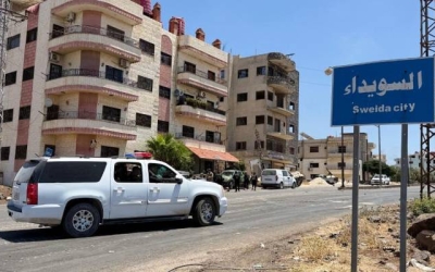 الأردن يستقبل قرار الحكومة السورية حول وقف إطلاق النار في السويداء