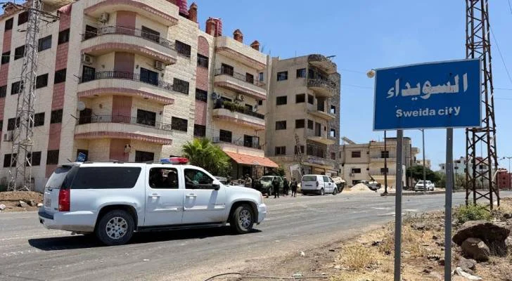 الأردن يستقبل قرار الحكومة السورية حول وقف إطلاق النار في السويداء