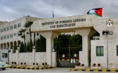 الأردن يعبر عن إدانته للهجوم الإرهابي على الكنيسة في الكونغو الديمقراطية