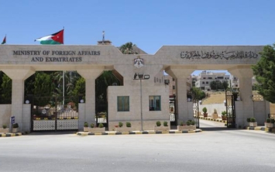 الأردن يندد بدعوات حكومة الاحتلال الإسرائيلي لفرض السيادة على الضفة الغربية المحتلة