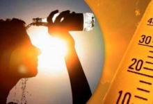 الأرصاد تعلن حالة الطقس اليوم: العظمى بالقاهرة 35° وأسوان 43°