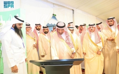 الأمير جلوي بن عبدالعزيز يفتتح فعاليات صيف نجران في محافظة بدر الجنوب.