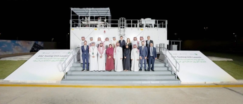 الأمير عبدالعزيز بن سلمان يطلق أول نظام لالتقاط الكربون من الهواء في البلاد.