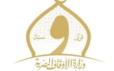 الأوقاف تمنح 70 مليون جنيه قروضًا حسنة بدون فوائد للعاملين