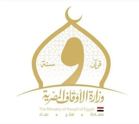 الأوقاف تمنح 70 مليون جنيه قروضًا حسنة بدون فوائد للعاملين