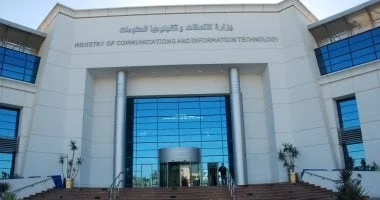 الأولمبياد الدولي للمعلوماتية يجمع طلاب الثانوية من جميع أنحاء العالم