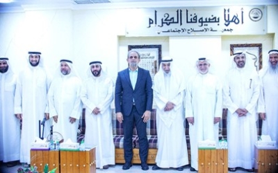 «الإصلاح الاجتماعي» يحصل على «الآيزو» في إنجاز تاريخي بعد 60 عاماً من العطاء والتميز