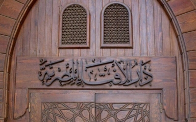 الإفتاء تؤكد: زيارة مقامات آل البيت والأولياء قربات مشروعة وليست بدعة